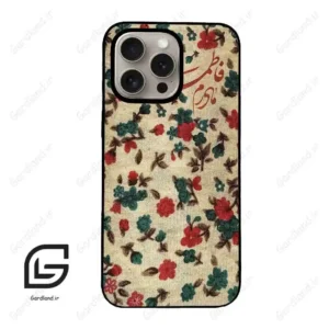 قاب گوشی آیفون 15 پرو (Iphone 15 Pro ) طرح دخترانه کد 2988