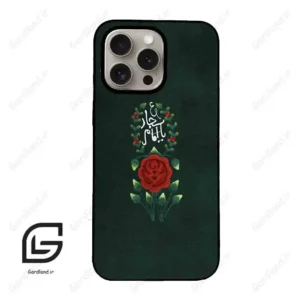 قاب گوشی آیفون 15 پرو (Iphone 15 Pro ) طرح ساده کد 2991