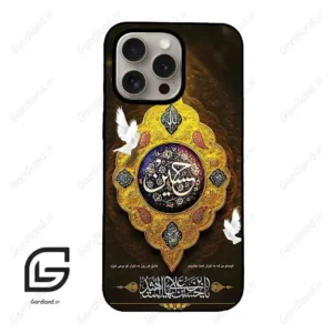 قاب گوشی آیفون 15 پرو (Iphone 15 Pro ) طرح مذهبی کد 2998