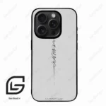 قاب گوشی آیفون 15 پرومکس (Iphone 15 Pro Max ) طرح نوشته کد 2065