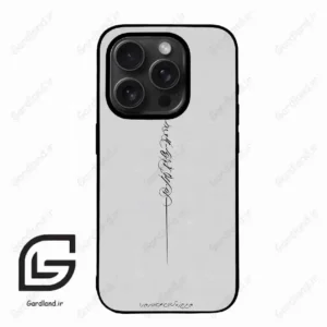 قاب گوشی آیفون 15 پرومکس (Iphone 15 Pro Max ) طرح نوشته کد 2065