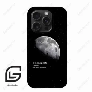 قاب گوشی آیفون 15 پرومکس (Iphone 15 Pro Max ) طرح ماه کد 2070