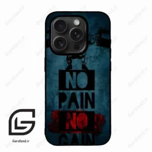 قاب گوشی آیفون 15 پرومکس (Iphone 15 Pro Max ) طرح پسرانه کد 2156