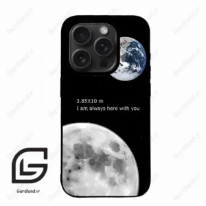 قاب گوشی آیفون 15 پرومکس (Iphone 15 Pro Max ) طرح ماه کد 2190