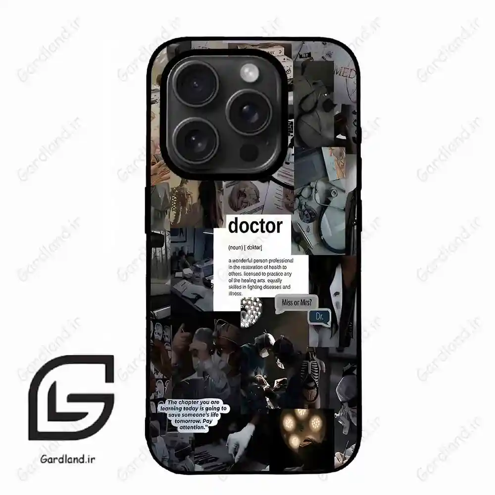 قاب گوشی آیفون 15 پرومکس (Iphone 15 Pro Max ) طرح شغل کد 2202