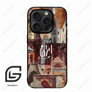 قاب گوشی آیفون 15 پرومکس (Iphone 15 Pro Max ) طرح ایرانی کد 2286