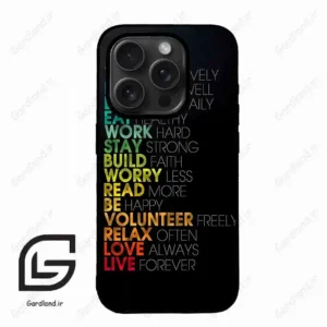 قاب گوشی آیفون 15 پرومکس (Iphone 15 Pro Max ) طرح متن کد 2332