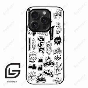 قاب گوشی آیفون 15 پرومکس (Iphone 15 Pro Max ) طرح ساده کد 2734