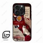قاب گوشی آیفون 15 پرومکس (Iphone 15 Pro Max ) طرح نوستالوژی کد 2786