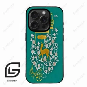 قاب گوشی آیفون 15 پرومکس (Iphone 15 Pro Max ) طرح امام کد 2907