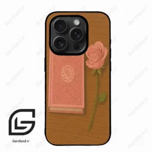 قاب گوشی آیفون 15 پرومکس (Iphone 15 Pro Max ) طرح مذهبی کد 2914