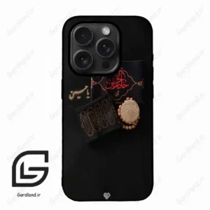 قاب گوشی آیفون 15 پرومکس (Iphone 15 Pro Max ) طرح مذهبی کد 2915