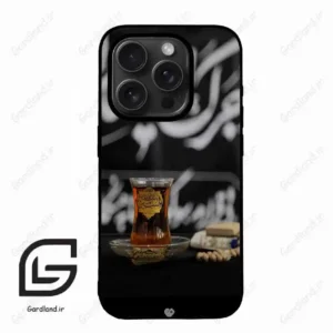 قاب گوشی آیفون 15 پرومکس (Iphone 15 Pro Max ) طرح مذهبی کد 2916