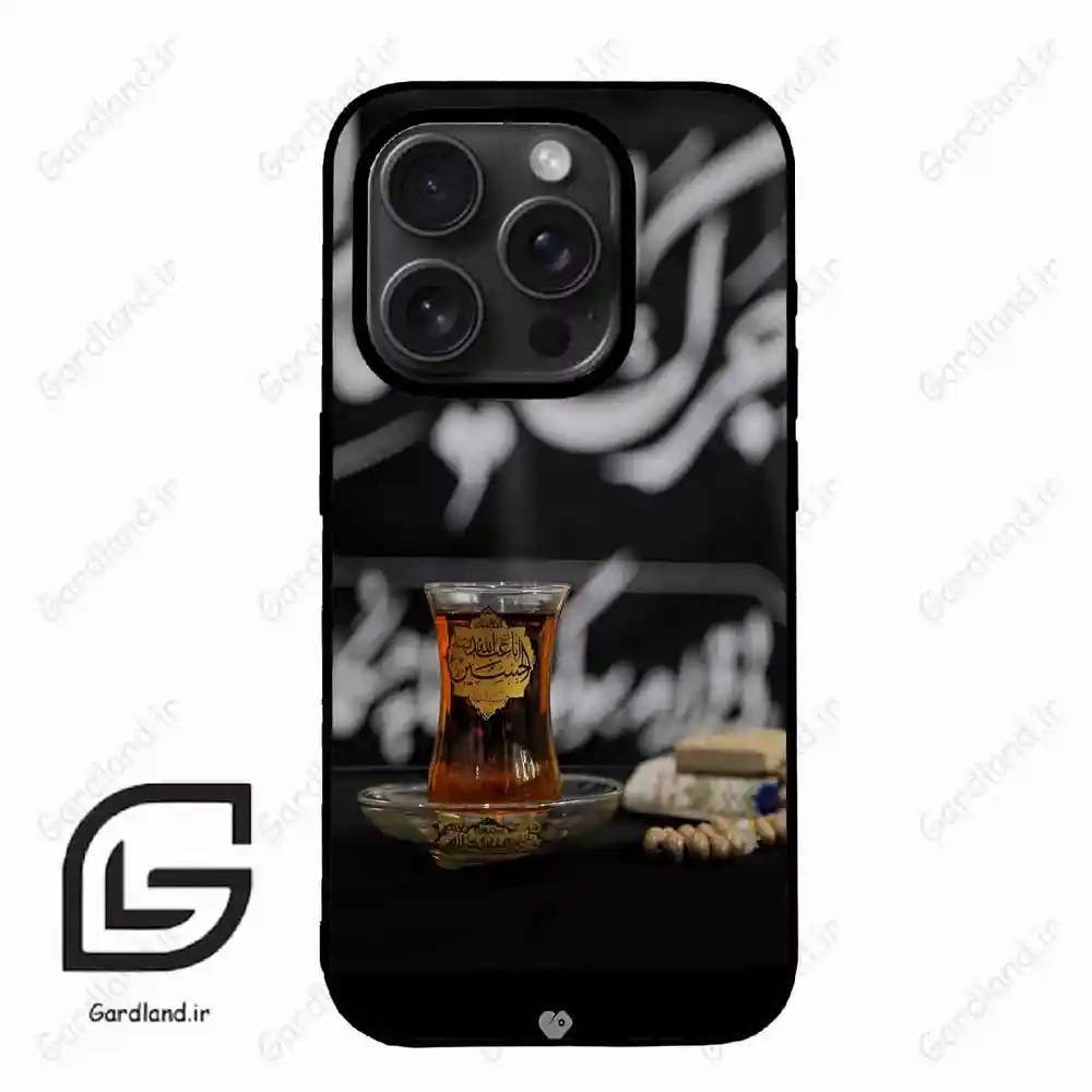 قاب گوشی آیفون 15 پرومکس (Iphone 15 Pro Max ) طرح مذهبی کد 2916