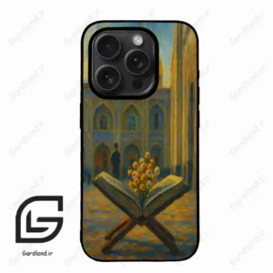قاب گوشی آیفون 15 پرومکس (Iphone 15 Pro Max ) طرح مذهبی کد 2922