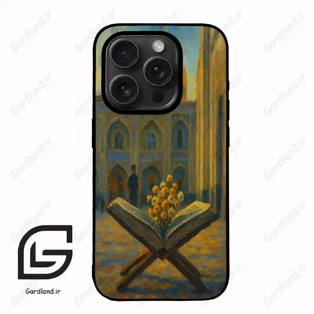 قاب گوشی آیفون 15 پرومکس (Iphone 15 Pro Max ) طرح مذهبی کد 2922