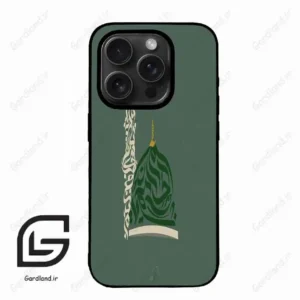 قاب گوشی آیفون 15 پرومکس (Iphone 15 Pro Max ) طرح نوشته کد 2924