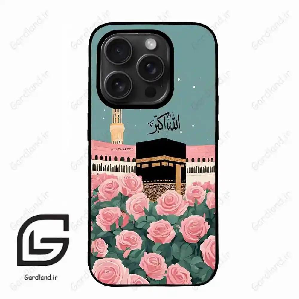 قاب گوشی آیفون 15 پرومکس (Iphone 15 Pro Max ) طرح کعبه کد 2931