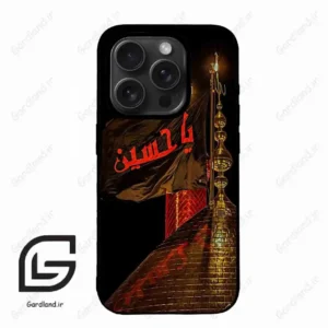 قاب گوشی آیفون 15 پرومکس (Iphone 15 Pro Max ) طرح یا کد 2941