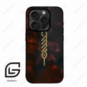 قاب گوشی آیفون 15 پرومکس (Iphone 15 Pro Max ) طرح نوشته کد 2944