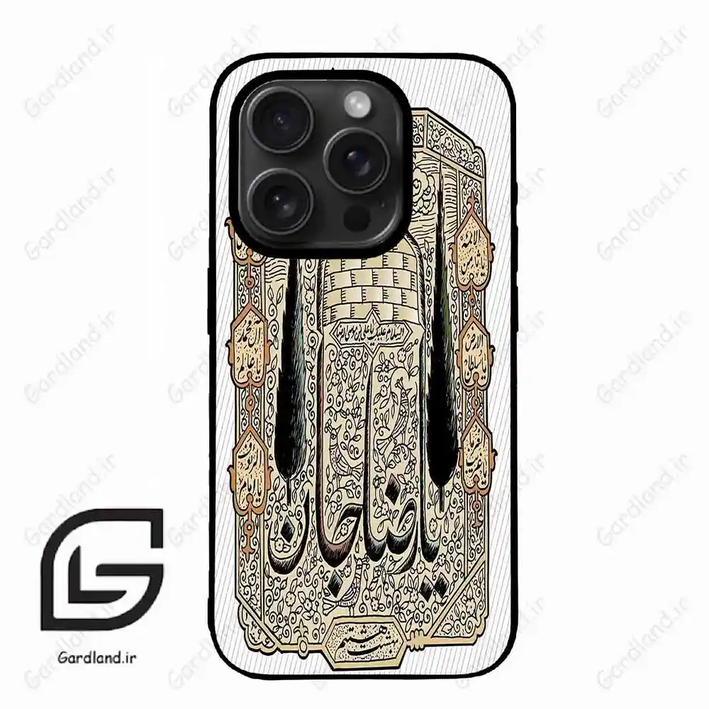 قاب گوشی آیفون 15 پرومکس (Iphone 15 Pro Max ) طرح امام کد 2959