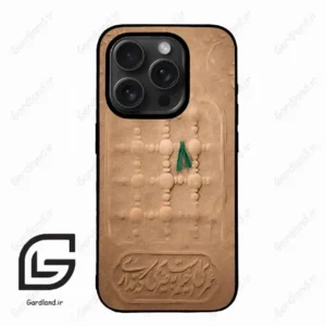 قاب گوشی آیفون 15 پرومکس (Iphone 15 Pro Max ) طرح مذهبی کد 2961