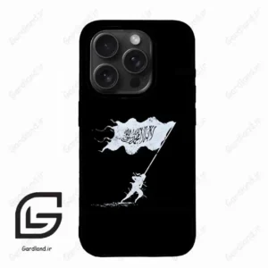 قاب گوشی آیفون 15 پرومکس (Iphone 15 Pro Max ) طرح مذهبی کد 2969