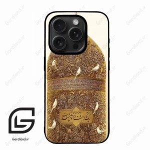 قاب گوشی آیفون 15 پرومکس (Iphone 15 Pro Max ) طرح گنبد کد 2976
