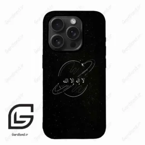 قاب گوشی آیفون 15 پرومکس (Iphone 15 Pro Max ) طرح اسمان کد 2977