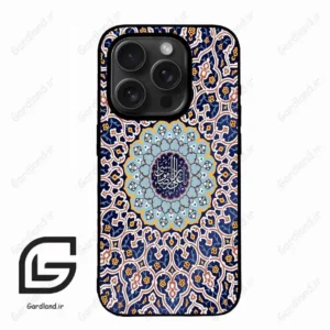 قاب گوشی آیفون 15 پرومکس (Iphone 15 Pro Max ) طرح مذهبی کد 2986