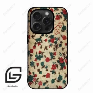 قاب گوشی آیفون 15 پرومکس (Iphone 15 Pro Max ) طرح دخترانه کد 2988