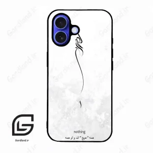 قاب گوشی آیفون 16 (Iphone 16 ) طرح ساده کد 2179