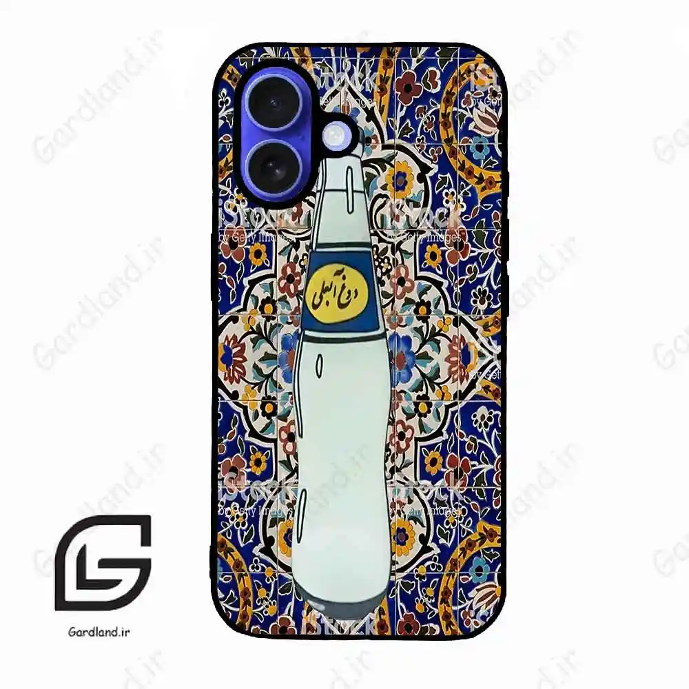 قاب گوشی آیفون 16 (Iphone 16 ) طرح دوغ کد 2300