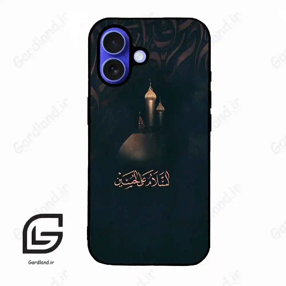 قاب گوشی آیفون 16 (Iphone 16 ) طرح مذهبی کد 2906