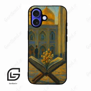 قاب گوشی آیفون 16 (Iphone 16 ) طرح مذهبی کد 2922