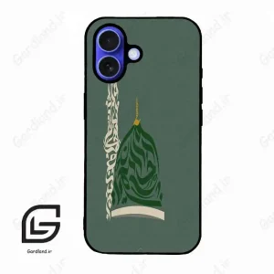 قاب گوشی آیفون 16 (Iphone 16 ) طرح نوشته کد 2924