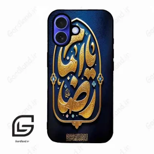 قاب گوشی آیفون 16 (Iphone 16 ) طرح امام کد 2928