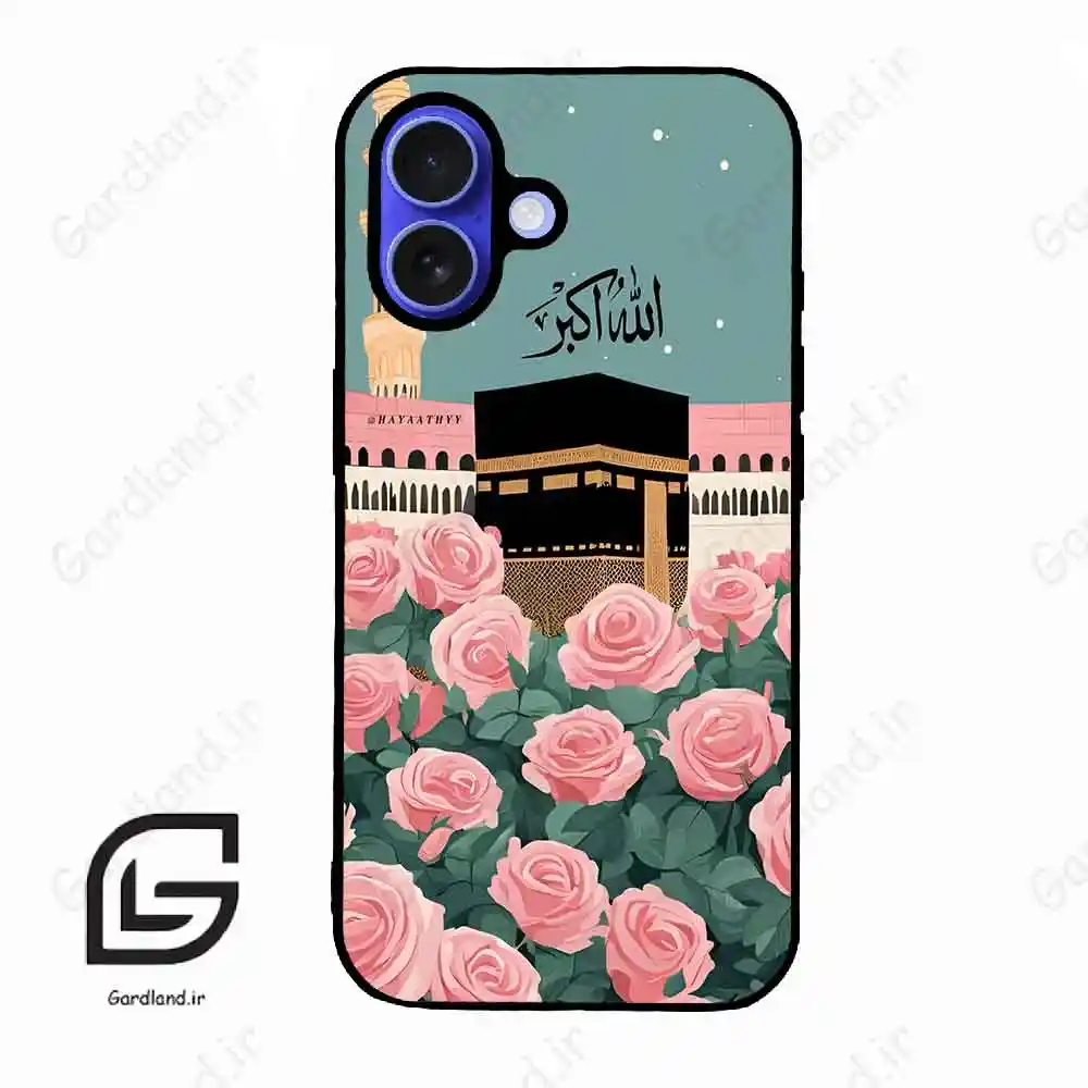قاب گوشی آیفون 16 (Iphone 16 ) طرح کعبه کد 2931