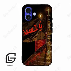 قاب گوشی آیفون 16 (Iphone 16 ) طرح یا کد 2941
