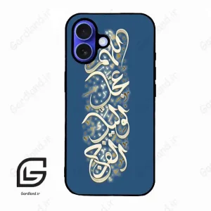 قاب گوشی آیفون 16 (Iphone 16 ) طرح نوشته کد 2947