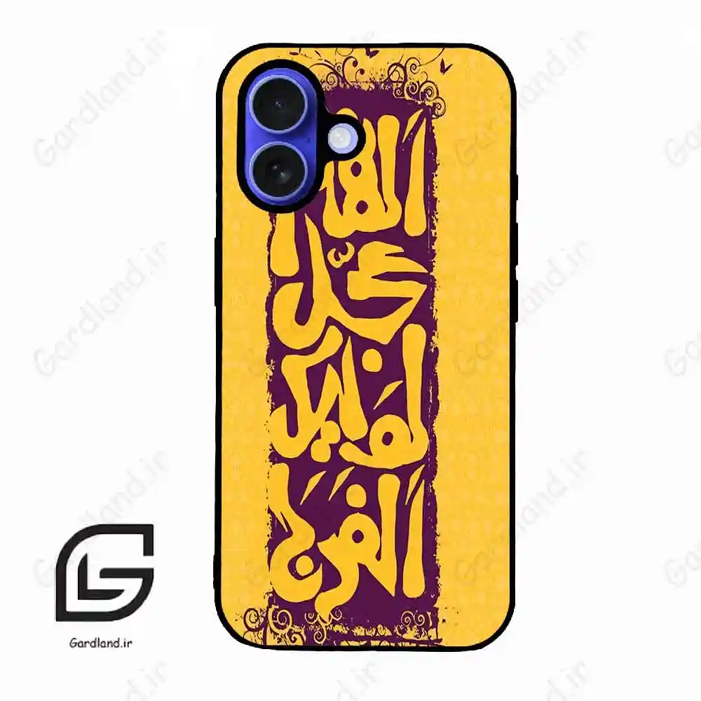 قاب گوشی آیفون 16 (Iphone 16 ) طرح مذهبی کد 2951