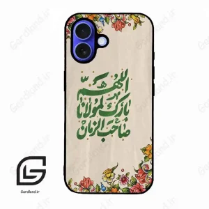 قاب گوشی آیفون 16 (Iphone 16 ) طرح امام کد 2956