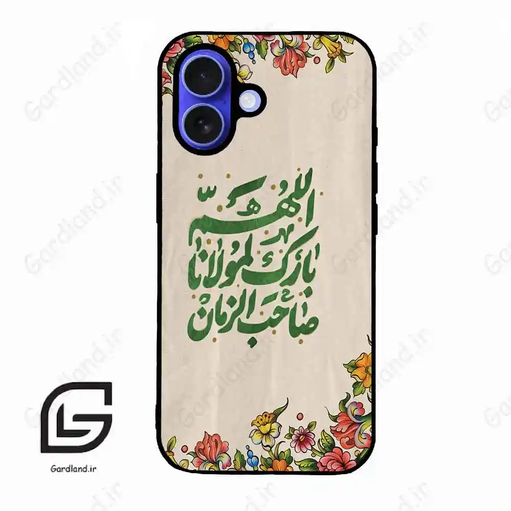 قاب گوشی آیفون 16 (Iphone 16 ) طرح امام کد 2956
