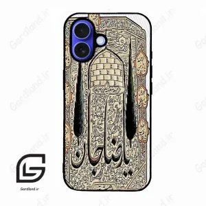قاب گوشی آیفون 16 (Iphone 16 ) طرح امام کد 2959