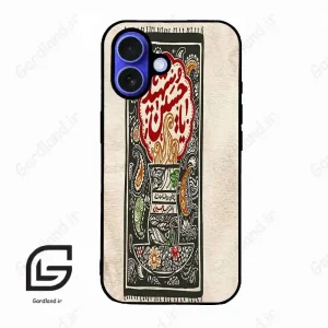 قاب گوشی آیفون 16 (Iphone 16 ) طرح امام کد 2962