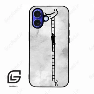 قاب گوشی آیفون 16 (Iphone 16 ) طرح نردبان کد 2965