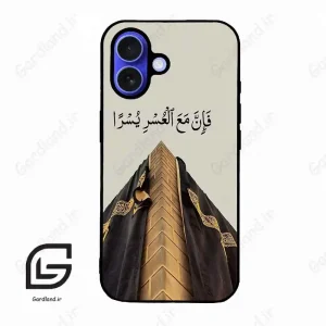 قاب گوشی آیفون 16 (Iphone 16 ) طرح کعبه کد 2968
