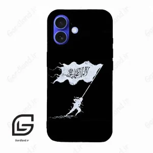 قاب گوشی آیفون 16 (Iphone 16 ) طرح مذهبی کد 2969
