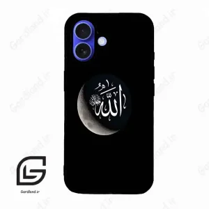 قاب گوشی آیفون 16 (Iphone 16 ) طرح الله کد 2972