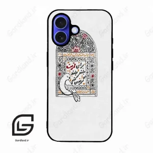 قاب گوشی آیفون 16 (Iphone 16 ) طرح محرم کد 2984